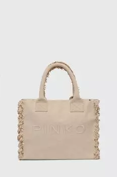 Сумка Pinko, бежевый