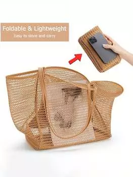 Сумка пляжная, хаки