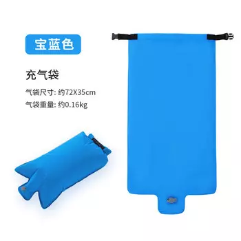 Сумка-подушка Jingdian Guangnian из ТПУ, королевского синего цвета, длиной около 70 см и шириной 35 см, королевского синего цвета.