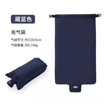 Сумка-подушка Jingdian Guangnian JDGNTPU королевского синего цвета