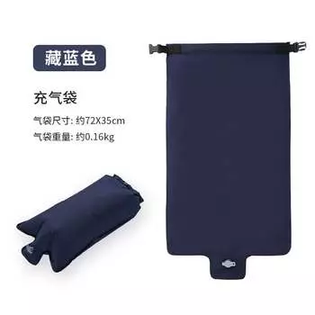 Сумка-подушка Jingdian Guangnian JDGNTPU королевского синего цвета, длина около 70 см, ширина 35 см, темно-синий королевский синий