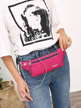 Сумка поясная для спорта, ярко-розовый