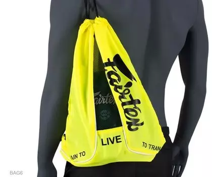 Сумка поясная Fairtex Bag 6, желтый