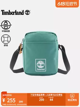 Сумка поясная Timberland, зеленый