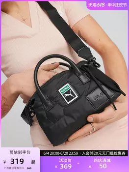 Сумка Puma через плечо, черный