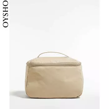 Сумка-раскладушка Oysho косметическая, песочный