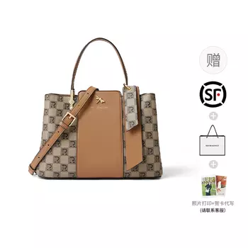 Сумка RED DRAGONFLY, Dark Coffee