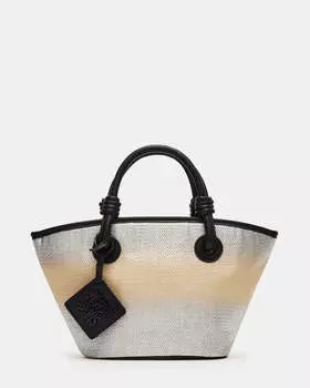 Сумка Robbie Bag Steve Madden, мультиколор