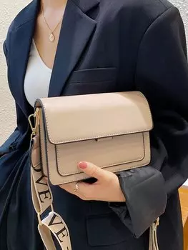 Сумка с широким ремешком, хаки