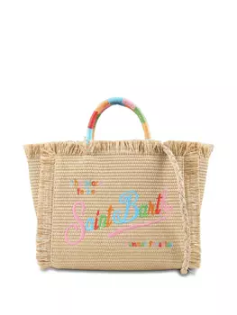Сумка с вышитым логотипом MC2 Saint Barth Kids, нейтральный