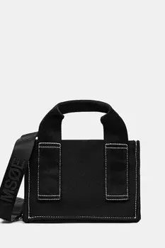 Сумка SABETTYS Samsoe Samsoe, черный