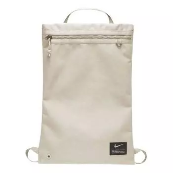 Сумка sack nk utility gmsk 'beige' Nike, бежевый