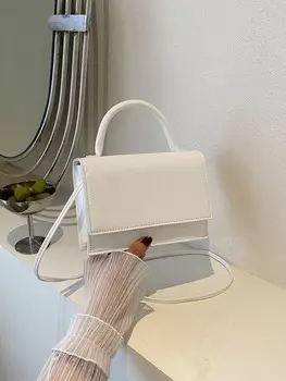 Сумка-саквояж деловая, белый