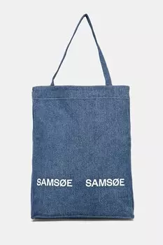 Сумка SALUCA Samsoe Samsoe, синий