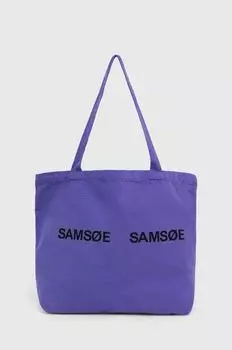 Сумка Samsoe Samsoe, фиолетовый