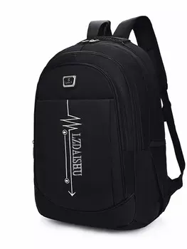 Сумка школьная, черный