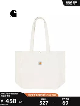 Сумка-шоппер Carhartt WIP с логотипом, белый