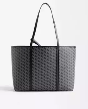 Сумка-шоппер через плечо со съемным несессером и геометрическим принтом Parfois, чёрный