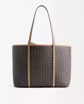 Сумка-шоппер через плечо со съемным несессером и геометрическим принтом Parfois, темно-коричневый