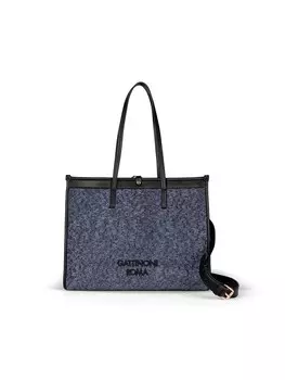 Сумка-шоппер Gattinoni, серый