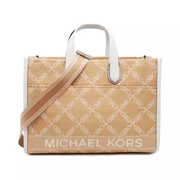 Сумка-Шоппер gigi Michael Kors, бежевый
