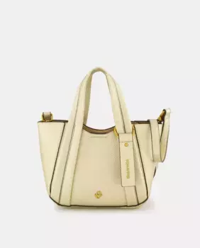 Сумка-шоппер и сумка через плечо среднего размера 2 в 1 Tintoretto, желтый