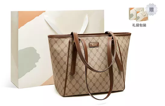 Сумка-шоппер из ПВХ, сумка через плечо, большого размера, женская, кофейного цвета 15 MINS, H1349AX4 Beige Yellow