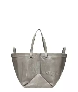 Сумка-шоппер Liebeskind Berlin, серый