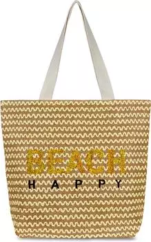 Сумка шоппер normani Groe Strandtasche Meeru, желтый