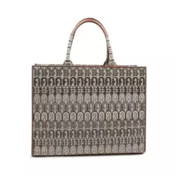 Сумка-Шоппер Opportunity Furla, бежевый