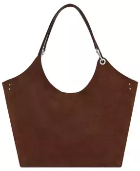 Сумка-шоппер Perfect Extra-Large Rebecca Minkoff, желтый