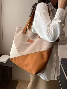 Сумка-шоппер с цветными блоками и буквенным декором, хаки