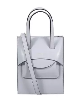 Сумка-шоппер с клапаном J HIDESINS, синий