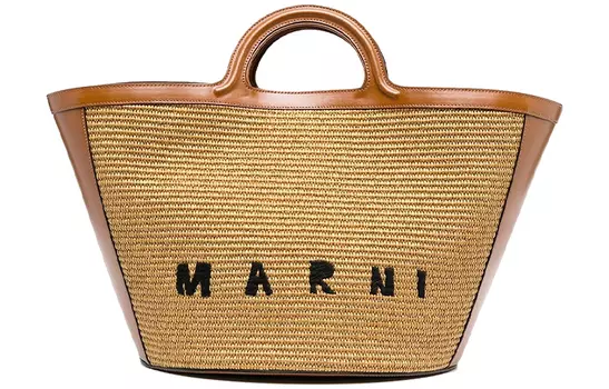 Сумка-шоппер с вышитым логотипом Tropicalia MARNI