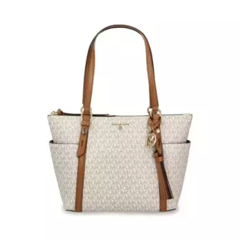 Сумка-Шоппер Sullivan Michael Kors, бежевый