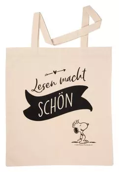 Сумка шоппер United Labels The Peanuts Snoopy Stoffbeutel Lesen macht schn, бежевый