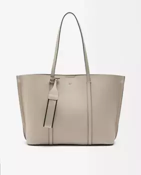 Сумка-шоппер в стиле шоппер с застежкой-молнией, однотонная Parfois, цвет Natural