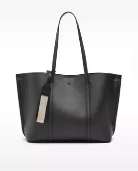 Сумка-шоппер в стиле шоппер с застежкой-молнией, однотонная Parfois, черный