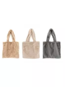 Сумка SiL Interiors 3er-Set: Shopper, цвет Beige/Creme/Grau