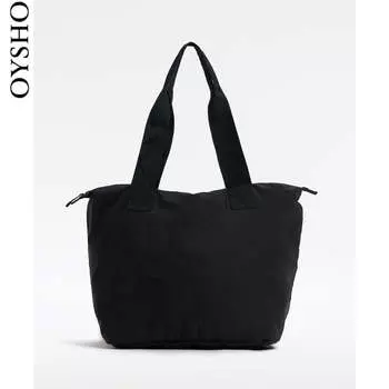 Сумка складная Oysho, черный