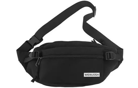 Сумка-слинг унисекс Bseleon, Желтый