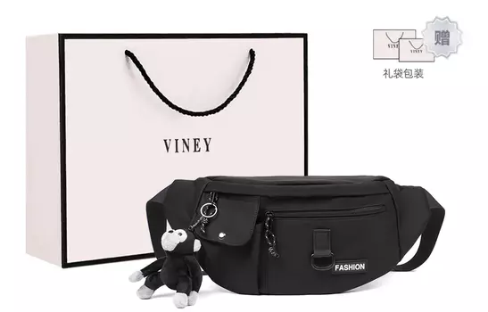 Сумка-слинг унисекс Viney, Белый