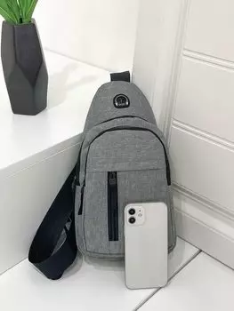 Сумка спортивная мужская с двойной молнией, серый