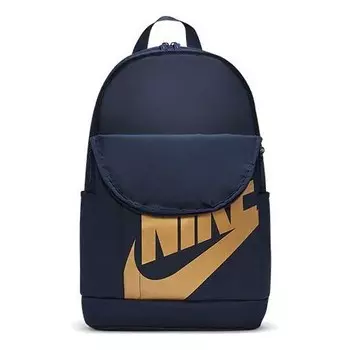 Сумка sportswear elemental backpack 'black' Nike, черный