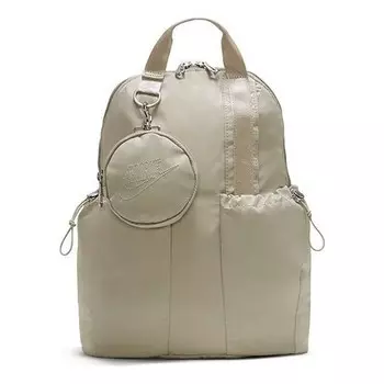 Сумка sportswear futura luxe mini backpack 'grey beige' Nike, бежевый