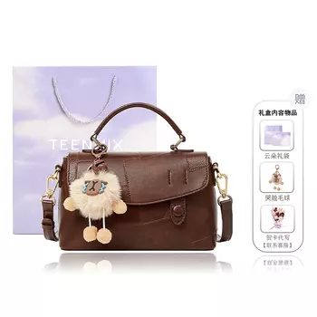 Сумка Teenmix, темно-фиолетовый