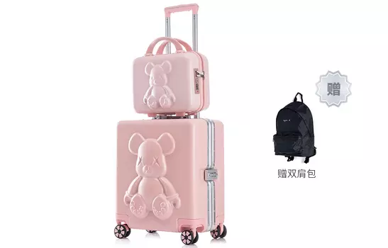 Сумка-тележка Milooky унисекс, Черный (коробка для матери и ребенка)