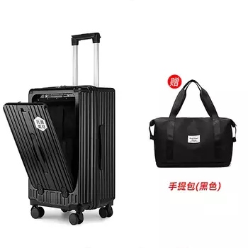 Сумка-тележка унисекс PAUL FRANK/Bigmouth Monkey, Молочно-белая сумочка [на молнии]