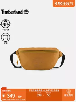 Сумка Timberland, зеленый