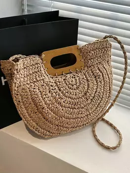 Сумка тканая через плечо с деревянной ручкой, хаки